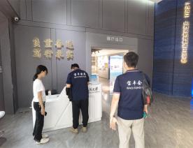 活動策劃4