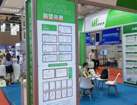 展臺設(shè)計18
