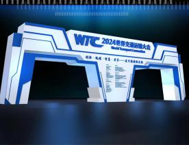 展臺設(shè)計20